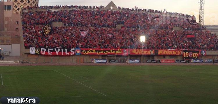 جماهير الاهلي 